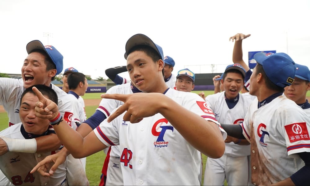 Chinese Taipei vs Nicaragua in WBSC U-15 Bronze Final post image